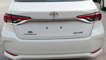 Toyota Corolla Exterior