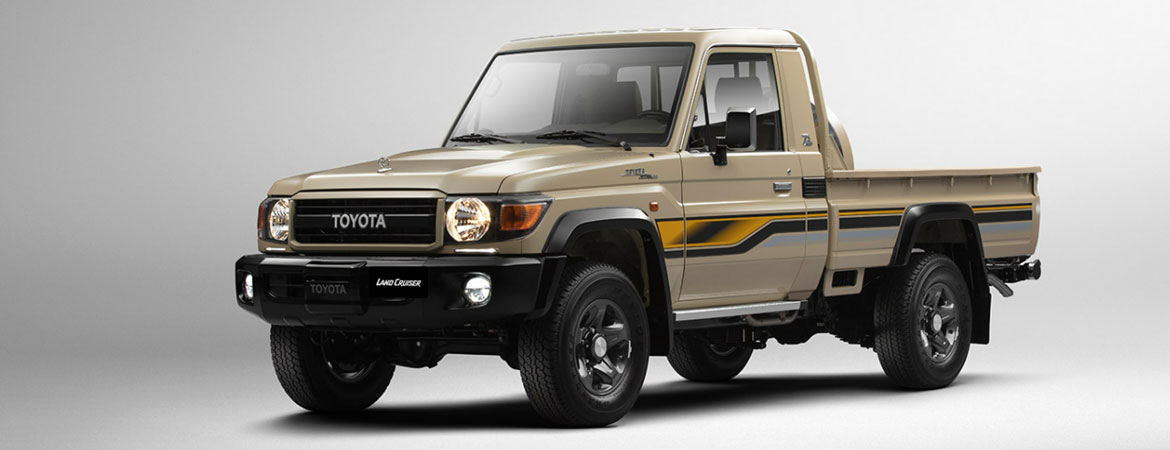 Toyota LandCruiser Pickup