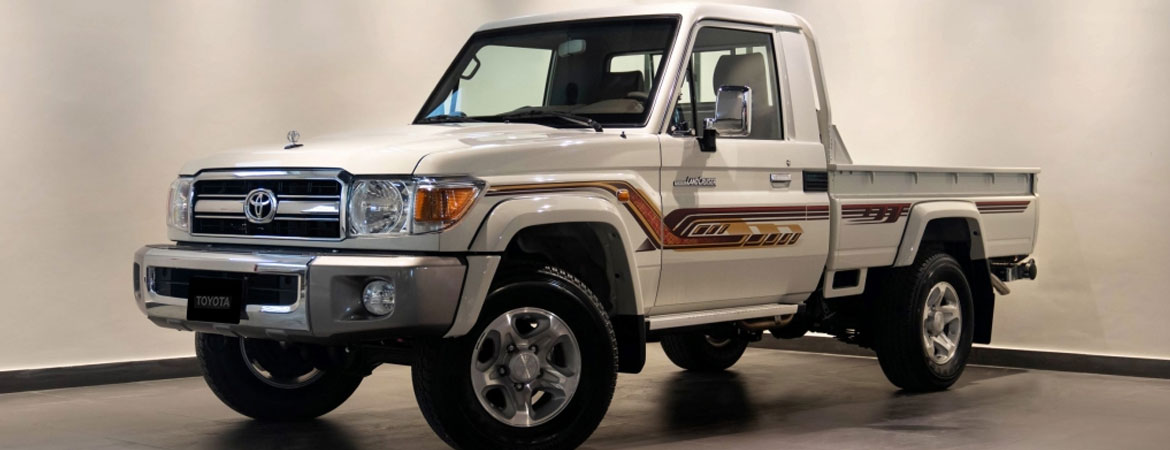 Toyota LandCruiser Pickup